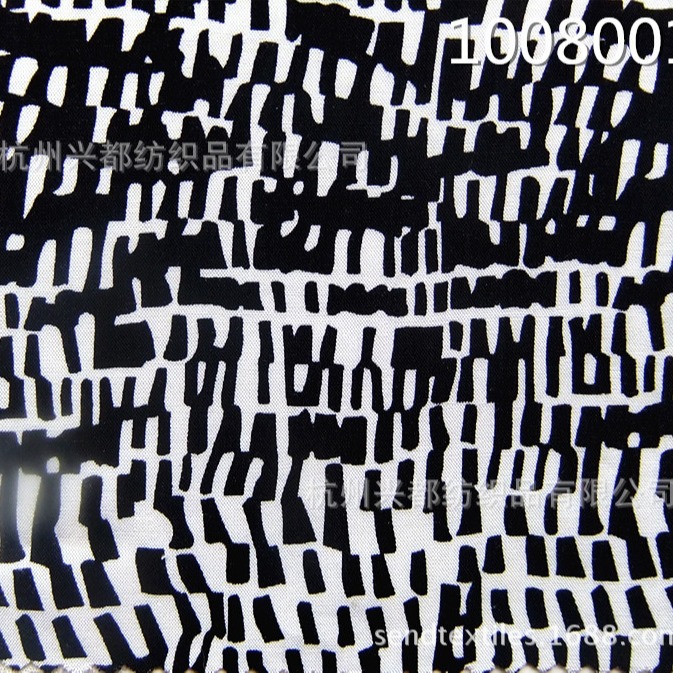 梭织人棉府绸108g  出口品质45S*45S平纹人棉衬衫面料