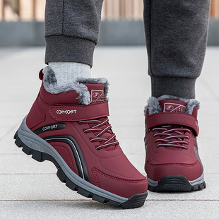 Old People's Shoes Women's Winter fleece-lined Cotton Shoes Outdoor Warm Mother's Shoes Thickened High-top Waterproof Old People's sneaker