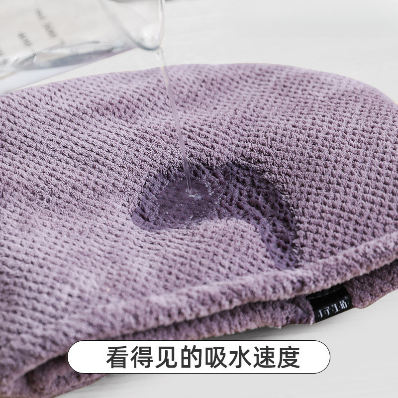 干发帽女加厚超强吸水速干包头毛巾擦洗头干发巾新款双层浴帽|undefined
