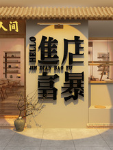 ��ӭ����������̲�꿧������Χ���ñ���ǽ����װ������������