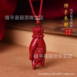 天然朱砂佛手貔貅紫金砂 吊坠女项链毛衣链钥匙扣本命年项坠