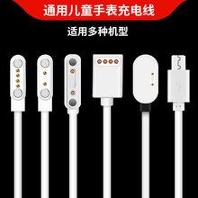�m��춃�ͯ�Ԓ�ֱ���늾�/�����֭hͨ��24�|�cᘴ���������2/4�c