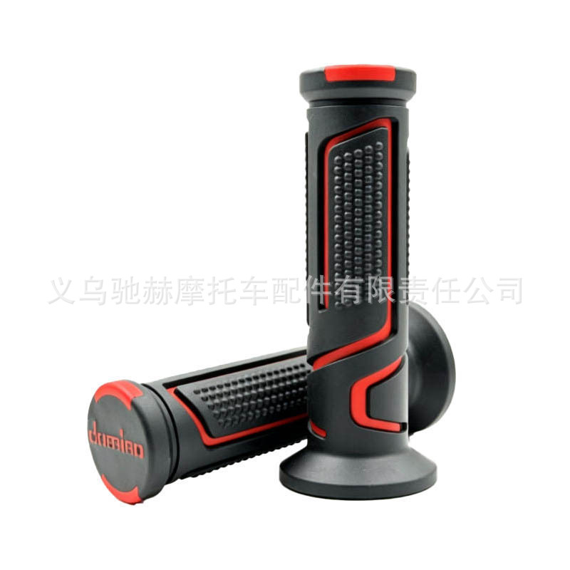 Directly supplied by the manufacturer, these motorcycle handlebar grips are suitable for 22/24mm handlebars and are a universal modification accessory for motorcycles