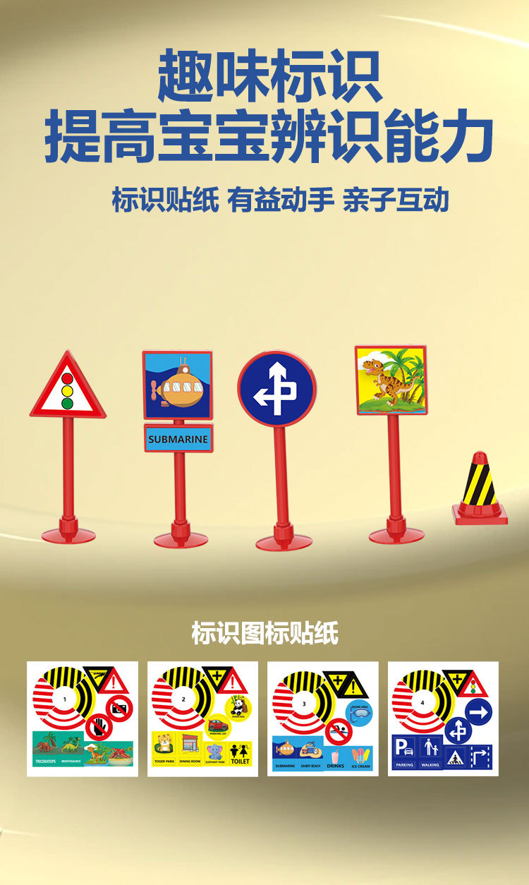 电商长图_08.jpg