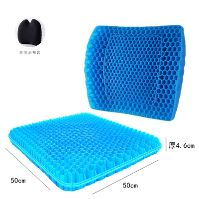 Waist support – seat lumbar support, car accessory - generous-lumbar-support-gel-cushion-5050-46cm-thick-comes-with-breathable-fabric-cover-default-item