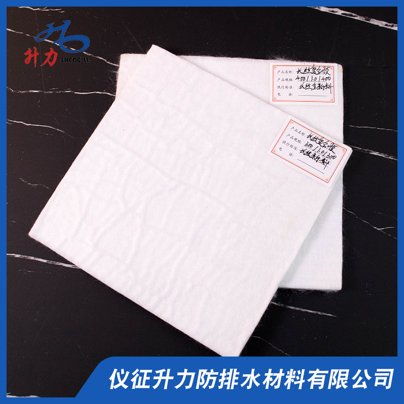 厂家批发长丝两布一膜防渗布一布一膜复合土工膜土工布屋面防漏