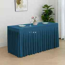 Y8Z会议桌布长方形长条室桌商务展会桌套罩简约瑞典定 制绒布布艺