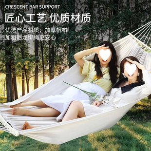 White Hammock Outdoor Swing Thickened Canvas Single/Double Anti-Tip Wooden Stick College Dormitory Hanging Chair Lazy Person