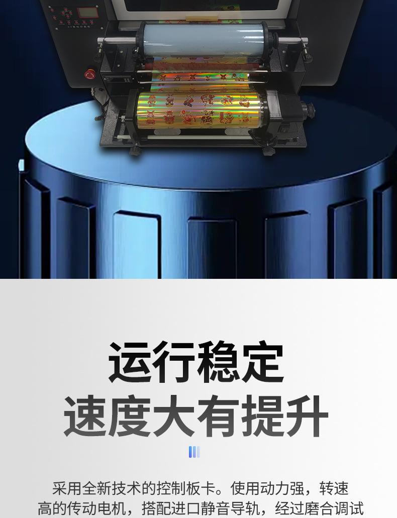A2多功能祥情图