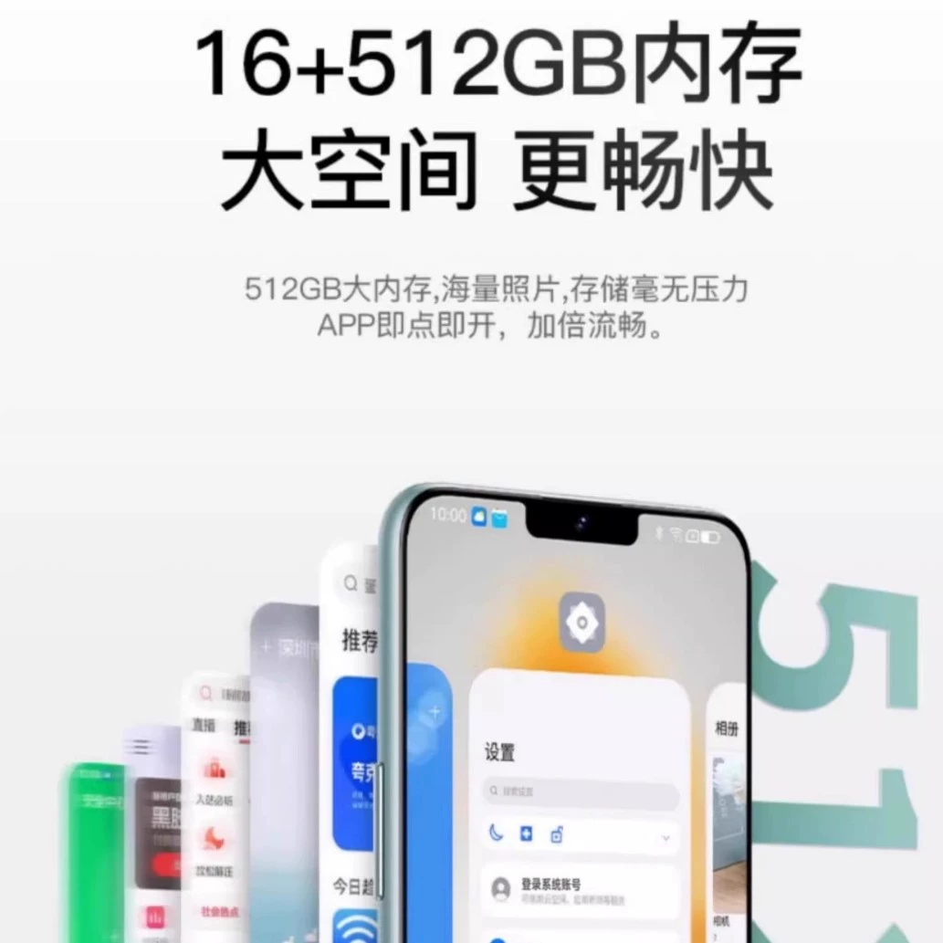 Gaming smartphone, mobile phone, 512G, 5G, support function for all network communication standards, wide screen