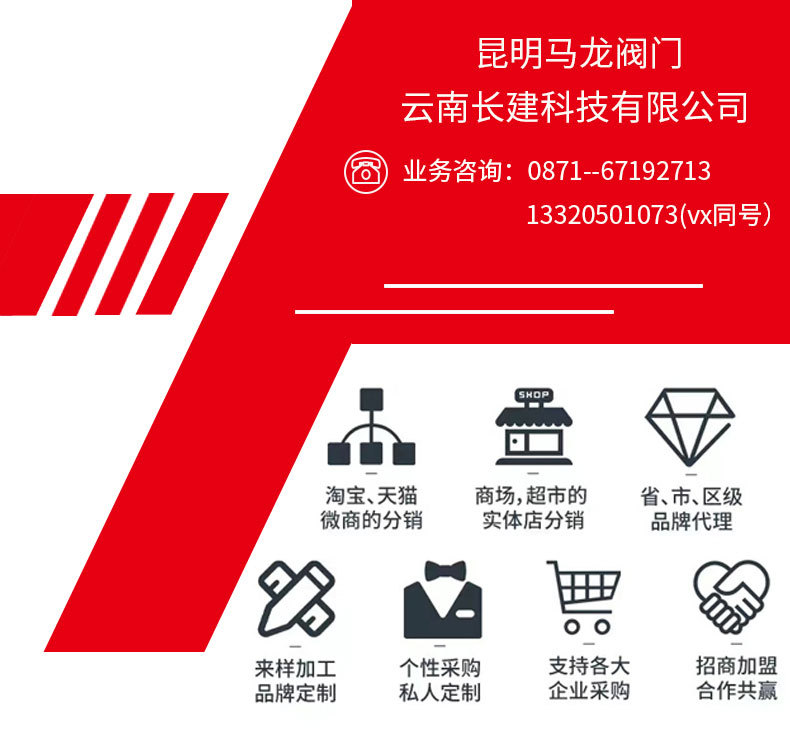 不锈钢丝扣闸阀_01.jpg