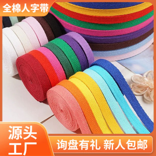 ���l1cm��ɫȫ�����ּy�������b�o���I�ډ�߅��߅�l�����̘ˎ�
