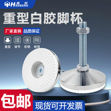 ���Ͱ��z�����_��D150�̶����_�C���|�_M20�p����{�����_֧���_