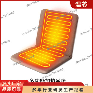 ����¶�I�������μӟ����| ���n�ؿ�USB�ӟ�Ұ�I�ۯB�ΰl�����|