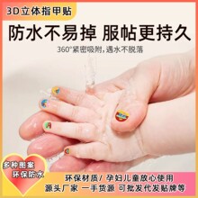 �¿ͯ�����N�������Ʒ�ɐ��b�ˮȫ�NСŮ��ҹ�⿨ͨ��ָ�N