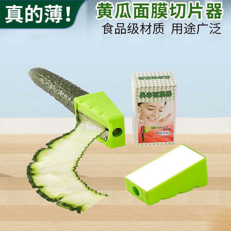 Pelador de pepino, mascarilla para hacer artefactos, belleza, cara, pelador, súper pepino, corte de cuchillo