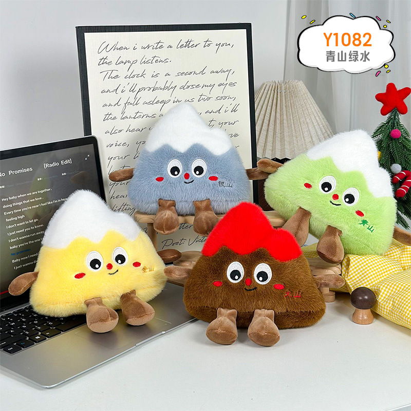 Agarre el flujo de la máquina, muñecas, muñecas, regalos de cumpleaños, actividades, puestos de muñecas, juguetes de peluche