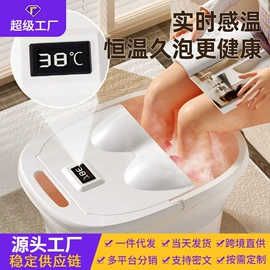 儿童座便器;婴儿浴盆;浴网、浴兜