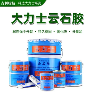 武汉科达 Dalisi Marble Glue Gax Dry Dali Glue Stone Conece Ceramic Plain Tiles для сухих висящих камней с большим количеством преимуществ