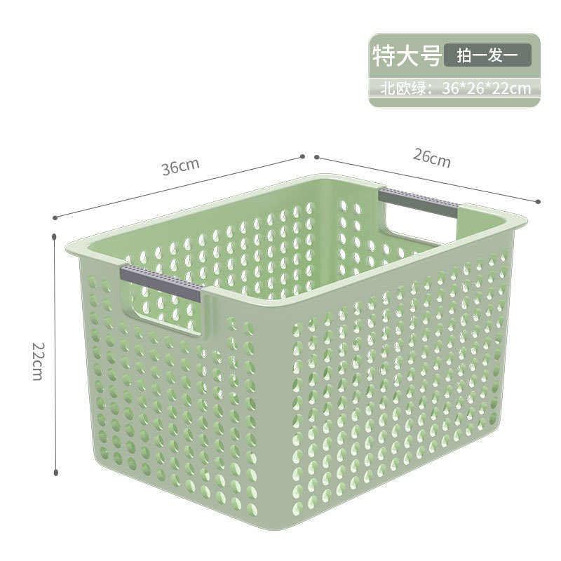 雑貨収納ボックス収納ボックス家庭用スナックおもちゃ収納プラスチックボックス収納バスケット寮デスクトップブック整理|undefined