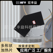 �l��Ƭ�S�Ҽӹ����ƶ��� ��Ħ���㯟�C늟�Ƭ̼�w�S�l�᲼���Π�