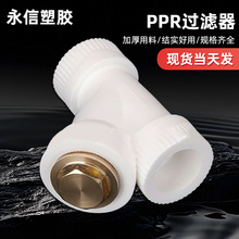 ppr^V YpprƷ^V 20-63ppr^V pprܼ ^VV