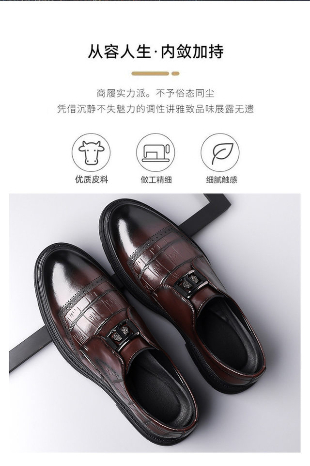 Giày da nam công sở da bò thật mũi tròn kiểu lười, phong cách lịch sự — GX1738 Màu nâu, GX1738 Màu đen chi tiết 5