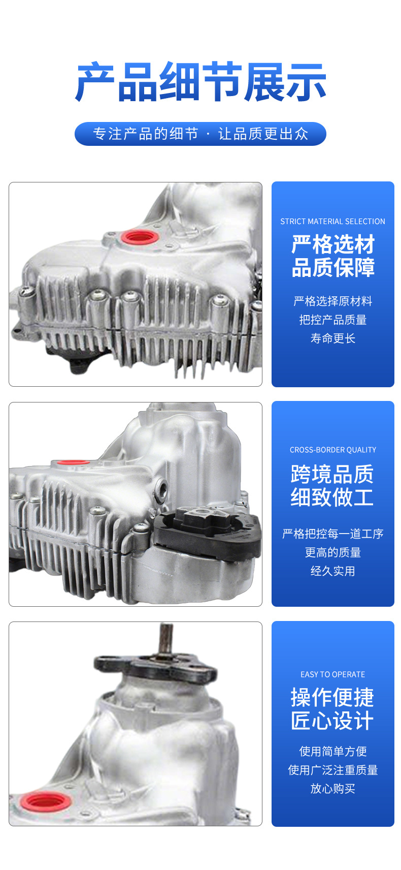 Cross-border exclusive supply suitable for ATC300 transfer case 27107599693 BMW models, available for immediate shipment