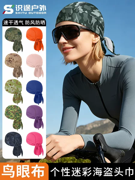 Amazon Cross-Border Sports Cycling Outdoor Hat Headscarf Motorcycle Breathable Quick-Dry Hat Mesh Fabric Pirate Hat