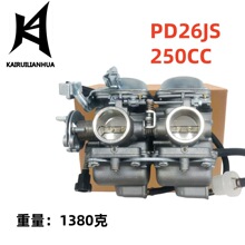 PD26JS 250CC ������ �m��� CBT125 CBT250 CBT 125 250 606-060