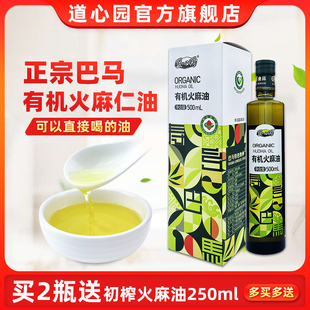 ����������Ş��V�����Rʳ�ü��ЙC��������500ml