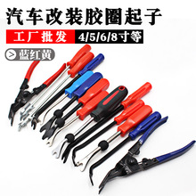 z4/5/6/8b ܇݆̥ʯ ܇ж