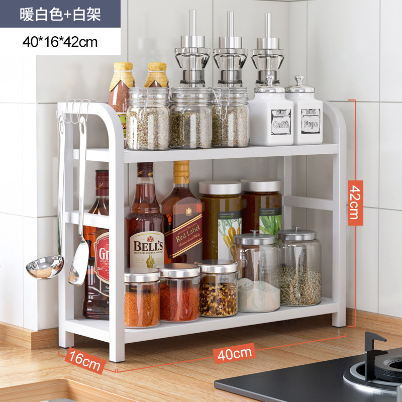 Cocina condimento almacenamiento rack Mesa almacenamiento rack salsa botella condimento aceite sal salsa vinagre estante suministros hogar colección completa