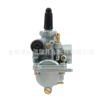 MTX MBX 50 Yamaha – Motorcycle Carburetor