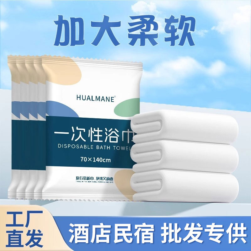 독립 포장 [부드러운 스타일]