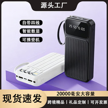 3C�J�C��늌�20000�����Ԏ�������������y�Ƅ��Դ����LOGO