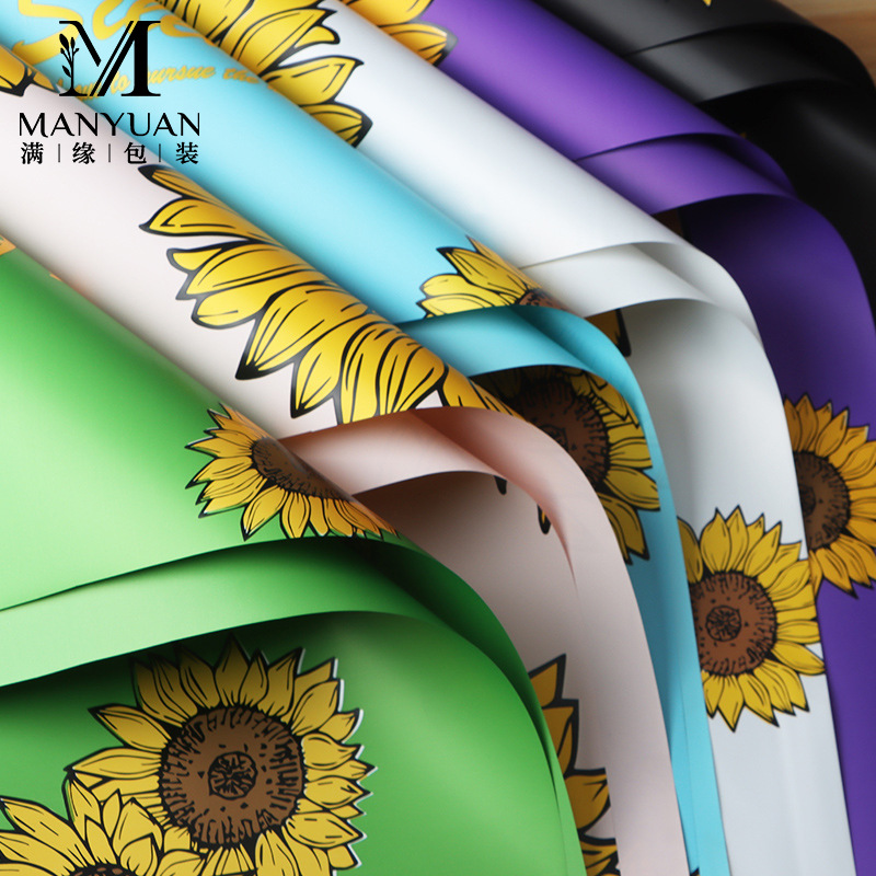 新款清新太阳花纸防水加厚珠光膜花束包装纸花艺鲜花包装纸20张