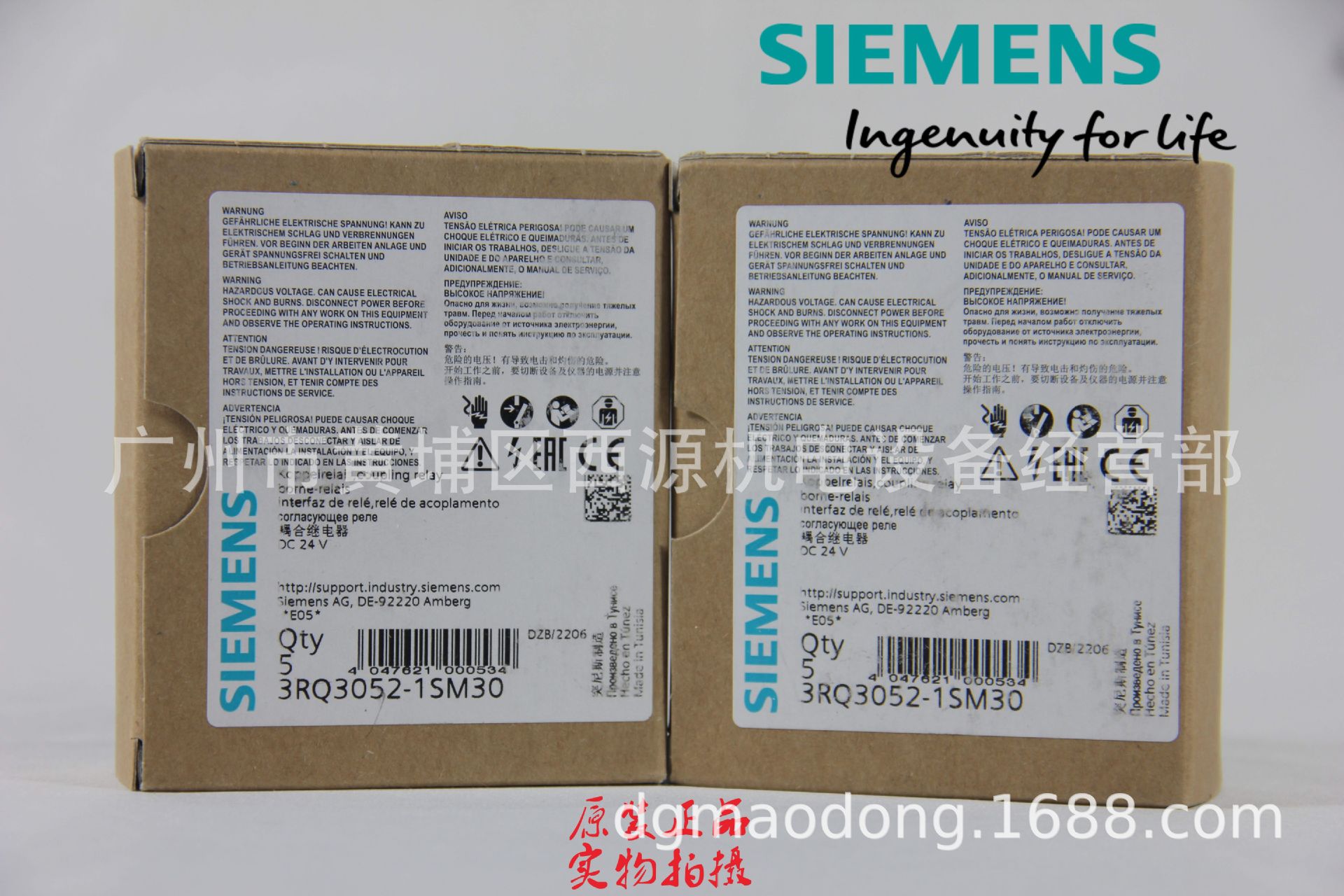 耦合继电器 3RQ3052-1SM30 1NO 晶体管