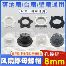 ��L������̶���ĸ��ñͨ�ü�����L�ȾW����ĸ�L�~��ñ��ɫ��ɫ