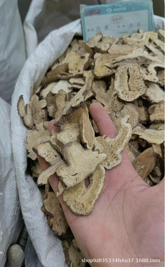Dried Hawthorn Berries Shan Zha Chinese Herbal Slices for Tea and Culinary Use 10g Pack key features