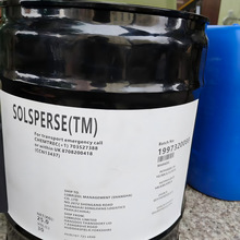 ·����Solsperse 72700��39000��35000����ɢ���Ż�������ɫЧ��