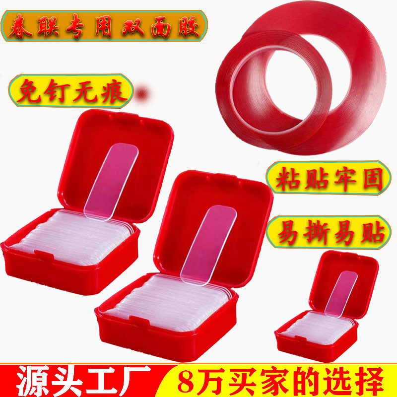 737a47e2e610e10be90369991072e2