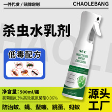 ���Q�暢�xˮ�鄩Ӣ�ľ����N�Ƽӹ�����OEM����Λρ�����ω����