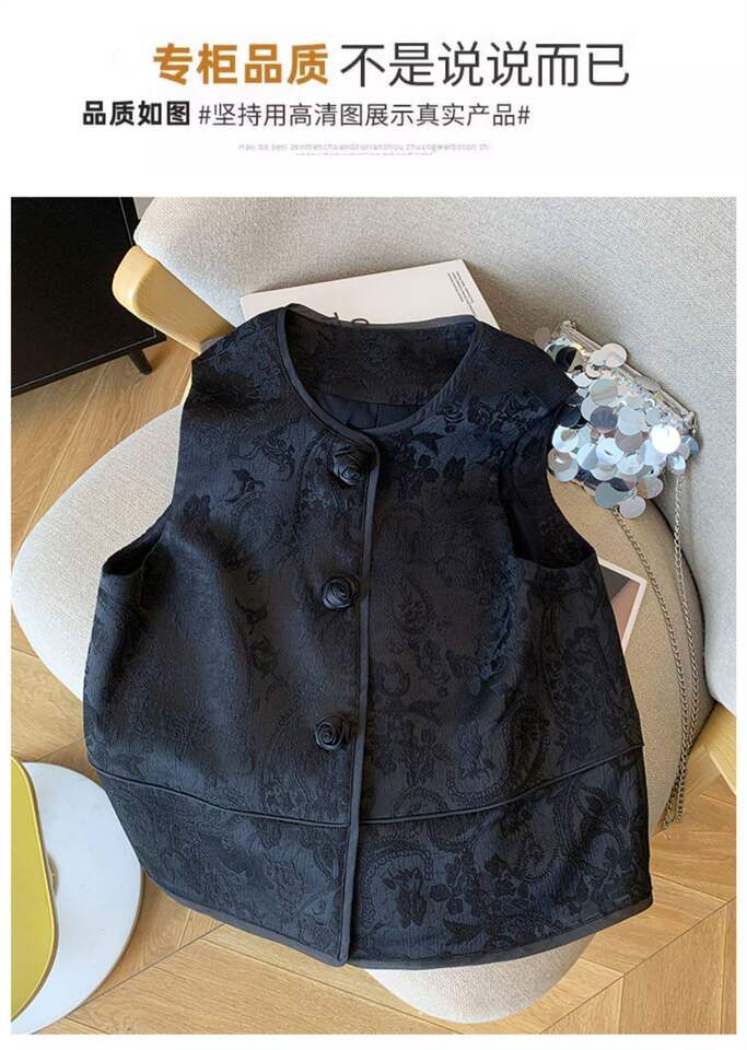 Áo ghi lê nữ dáng cardigan không tay họa tiết hoa jacquard, dài áo 50–65 cm — màu đen chi tiết 6