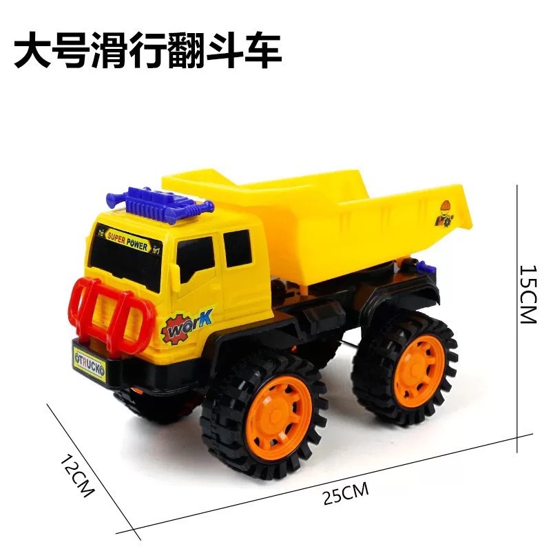 -22 대형 덤퍼 슬라이드