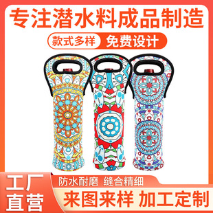 �t�������750ML�㙉ƿ�ײ����ׁ����׺Ν�ˮ�ϼt��ƿ�����Ѿ�