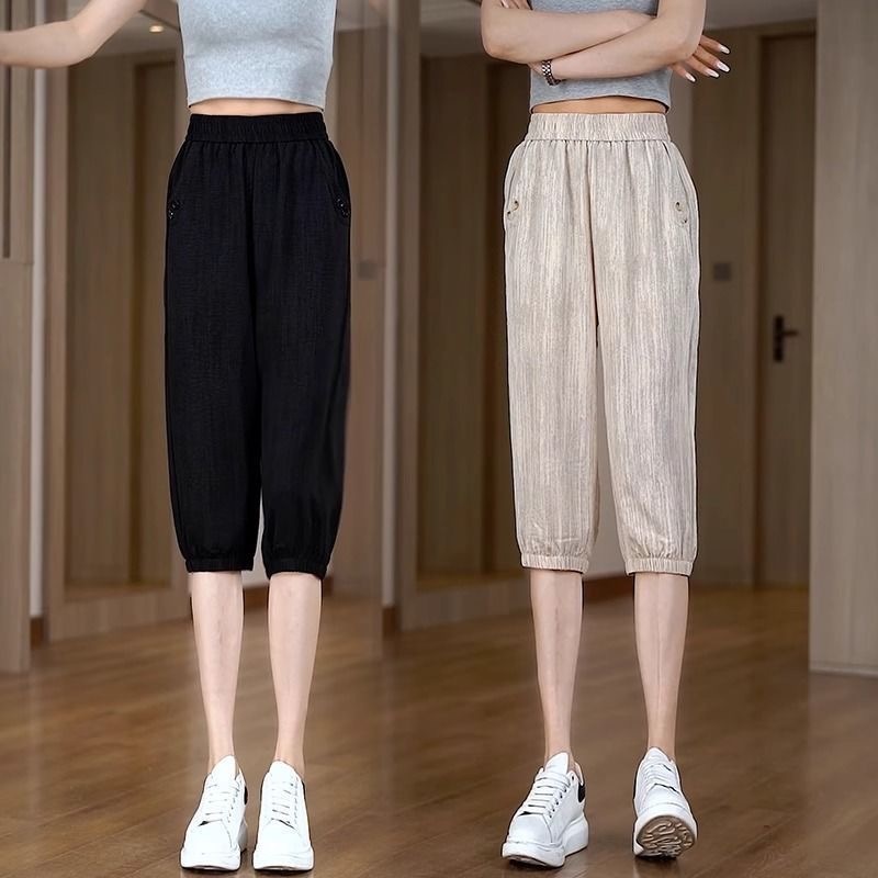 2025 Super Popular Pants for Women, Petite Summer Thin Ice Silk Breathable Elastic Waist Cropped Jogger Harem Pants