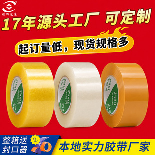 ͸���z�����6cm�����f�����͸���z5���׌������z���������l��ճ