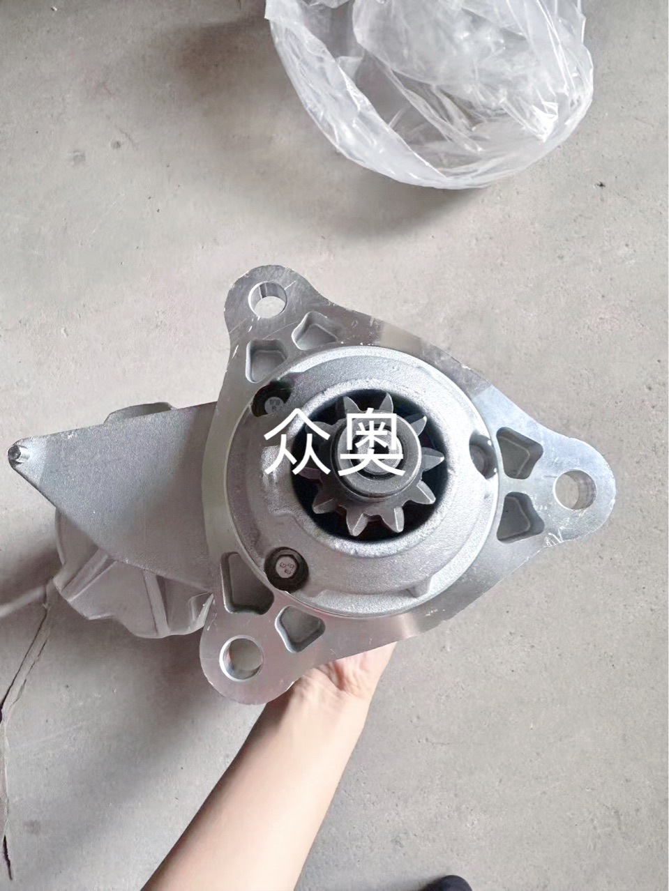 Suitable for Iveco Starter 5802918519 5802918519R 99486046 2280007550