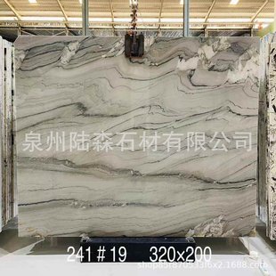 Haina Baichuan Natural Marble Green Luxury Stone Custom Dining Table Countertop Entrance Background Wall Wall Floor Stairs